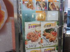 -德兴茶餐厅(粉岭店)