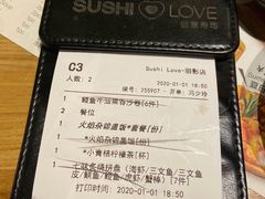 -Sushi Love 创意寿司(丽影广场店)