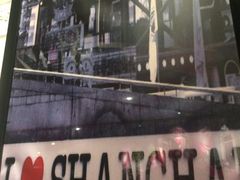 -小杨生煎(龙之梦购物中心店)