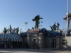 -华夏文旅西安度假区
