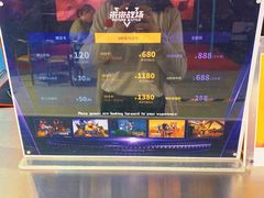 -未来战场·大空间VR·轰趴·团建(常营店)