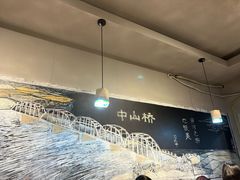 -马三洋芋片(簋街店)