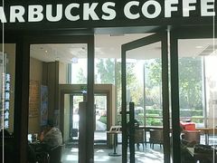 门面-星巴克(北京望京店)