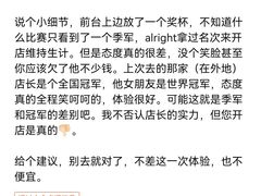 -蓝天射箭馆·专业射箭运动(诚丰广场店)