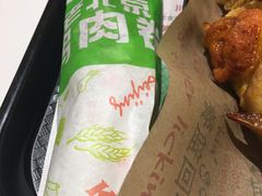 -肯德基(春申店)