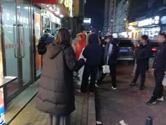 -辽B·小串(总店)