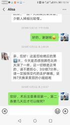 -久匠·纹眉半永久野生眉