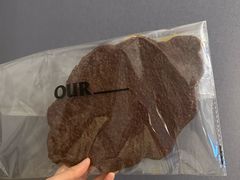 -OUR Bakery(三里屯太古里店)