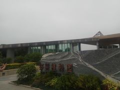 -郑州植物园