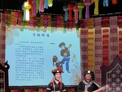 -西双版纳原始森林公园