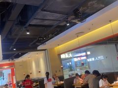-九毛九西北菜(大东海店)