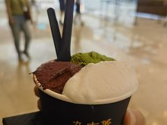 -九十葉·抹茶(南京·德基店)