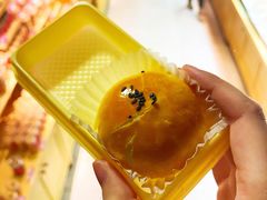 流心蛋黄酥-味多美蛋糕(双安店)
