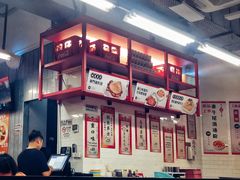 -華人 華星冰室(氹仔 店)