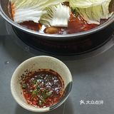今天火锅吃撑了，超满足