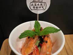 捞汁小对虾-太二酸菜鱼(汕头苏宁广场店)
