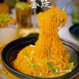 魔都创意经典本帮菜 | 荟廷