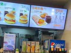 -德克士(哈西火车站店)
