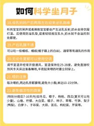 -海豚湾高端月子会所(黄浦店)