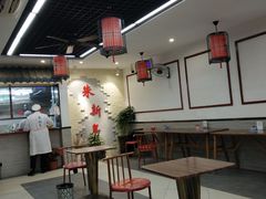 -朱新年·苏式汤团·面点(北寺塔店)