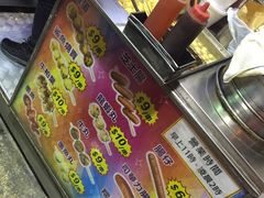 -利强记北角鸡蛋仔(弥敦道店 )
