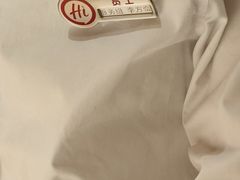 -海底捞火锅(万象汇店)