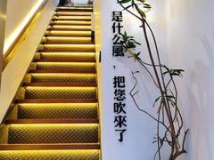 -角落低卡烘焙(正弘城店)