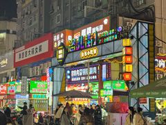 -双合园·海鲜水饺青岛菜(万佳广场店)