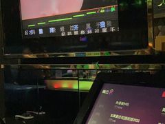 -欢乐驿站量贩式KTV(西丽店)