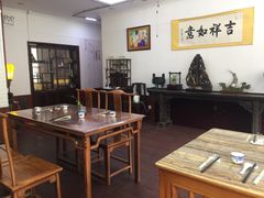 -弘法寺斋菜馆素食