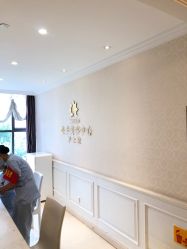 -昆明梦想医疗美容医院