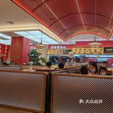 ‼️面东家的手擀面yyds