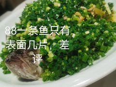 -明珠海港大酒店
