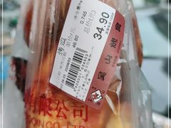 -吴山烤禽 (吴山路店)