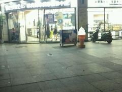 -林记开心动物奶油生日蛋糕(江南春晓店)