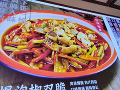 -川流不息·地道川菜·小龙虾(新松江路店)