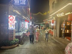 -汴河街