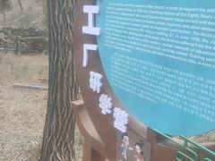 -牛郎织女景区