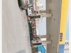 -海源发石油盛源发站