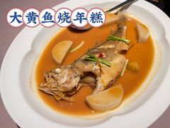 -新荣记(南京西路店)