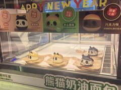 -眉州东坡·熊猫主题餐厅(枫蓝店)