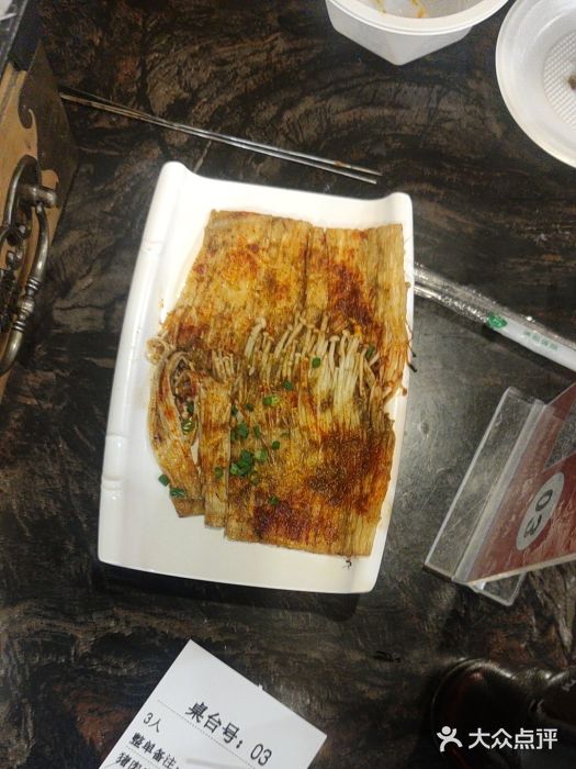 郑贵初烧烤·烤凤爪的发明者(王家湾店)图片
