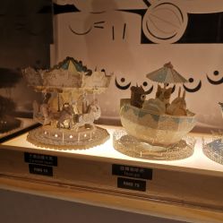 -森活木趣wooderfullife(益田假日广场店)