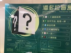-仁义涵西餐·咖啡(中华巴洛克店)