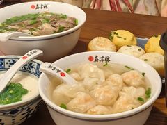 -鑫震源·苏式大虾生煎(山塘街店)