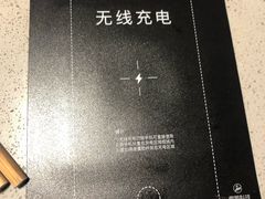 -海底捞火锅(苏宁生活广场店)