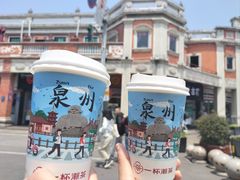 -一杯潮茶(西街店)