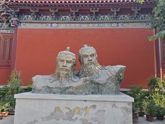 -开封府