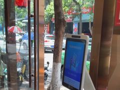 -花鸟鱼私家小厨(文殊院店)