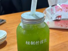 -莱莱小笼·乔艾
